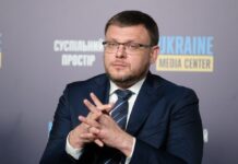 Дело «Мидас»: в НАБУ ответили, что с экстрадицией фигурантов из Израиля