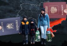 Как выехать с временно оккупированных территорий в 2026 году: маршруты, документы и риски