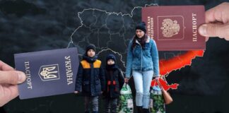 Как выехать с временно оккупированных территорий в 2026 году: маршруты, документы и риски