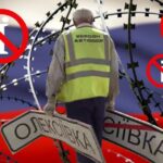 Лингвоцид в действии. РФ легализует вытеснение украинского на оккупированной Херсонщине