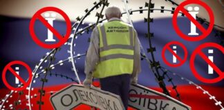 Лингвоцид в действии. РФ легализует вытеснение украинского на оккупированной Херсонщине