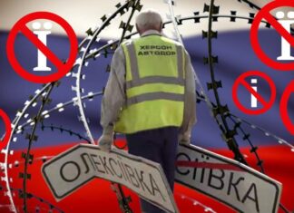 Лингвоцид в действии. РФ легализует вытеснение украинского на оккупированной Херсонщине