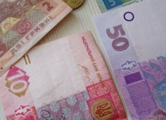 Правительство обеспечило Пенсионный фонд деньги для выплат пенсий, которые были приостановлены с 1 января