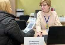 В центрах «ЯМариуполь» помогают подавать иски в суд о возмещении морального вреда от преступлений РФ