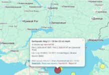 Мариупольцы сообщают о подземных толчках. Сейсмологи объяснили, что произошло