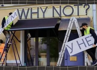 В «ДНР» запрещают иностранные языки на вывесках