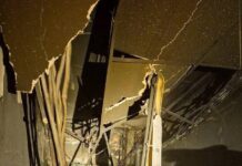 В школе Мариуполя произошел пожар, – ФОТО