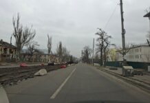 В Мариуполе демонтировали трамвайные пути из-за дефицита электроэнергии, — ФОТО