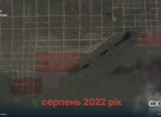 Оккупанты меняют территории массовых захоронений в Мариупольском районе, — спутниковые снимки
