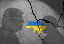 Почему США спешат и хотят «мирное соглашение» уже в марте