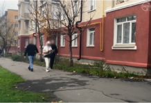 ФСБ задержала 20-летнюю мариупольчанку из-за «флирта из ГУР», — ФОТО