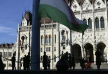 Венгрия планирует легализовать конфискованные средства Сбербанка