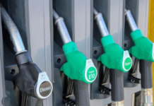 АМКУ обратился к участникам рынка горючего по поводу информации о росте цен