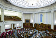 Кризис в Раде: высокопоставленные «Слуги народа» ведут переговоры со Свириденко