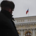 Центробанк России подал в суд на ЕС из-за решения бессрочно заморозить его активы