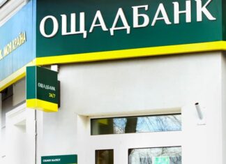 Инцидент с инкассаторами в Венгрии: Ощад хочет возврата всех денег, золота и машин