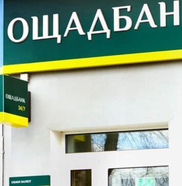 Инцидент с инкассаторами в Венгрии: Ощад хочет возврата всех денег, золота и машин