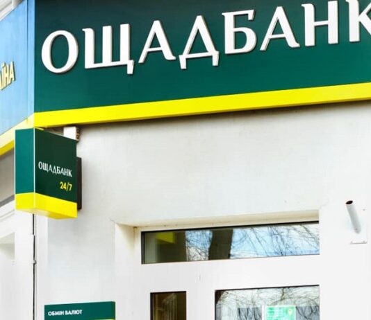 Инцидент с инкассаторами в Венгрии: Ощад хочет возврата всех денег, золота и машин