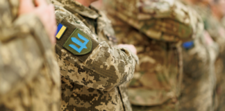 В Полтавской области около 20 человек напали на полицейских и военных ТЦК