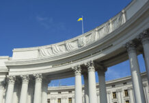 Иран назвал Украину «участницей агрессии США и Израиля». В МИД ответили