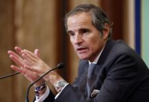 В МАГАТЭ заявили, что удары вблизи иранской АЭС могут привести к ядерной катастрофе