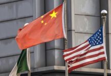 Китайский фонд на $1,6 трлн возобновляет переговоры с инвесткомпаниями США – Bloomberg