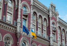 Повышенный налог на прибыль банков планируют продлить на 2027 год