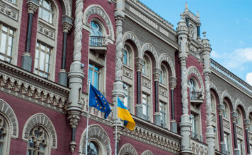 В Украине впервые за девять лет сменился банк-лидер по доле NPL