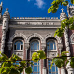 НБУ оштрафовал страховую компанию на почти 260 000 грн