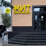 «Небезупречная репутация». НБУ отозвал лицензии у финкомпании из КИТ Group