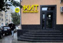 «Небезупречная репутация». НБУ отозвал лицензии у финкомпании из КИТ Group