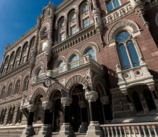 НБУ установил обязательный для всех банков буфер капитала