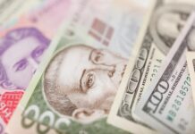 После захвата инкассаторов в Венгрии НБУ обменяет банкам безналичную валюту на кэш