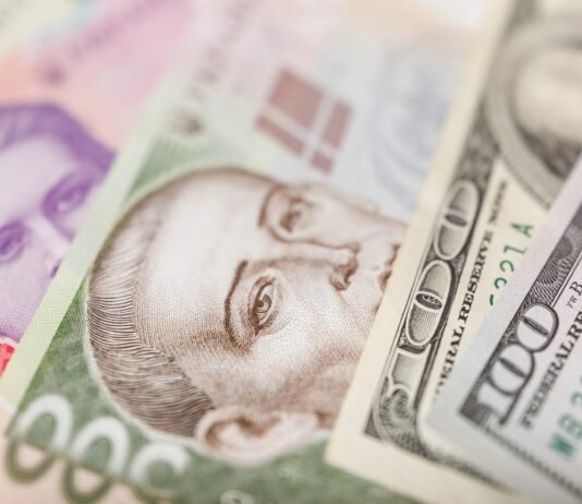 После захвата инкассаторов в Венгрии НБУ обменяет банкам безналичную валюту на кэш