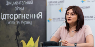 В украинском филиале одного из любимых каналов Трампа говорят, что они только о бизнесе