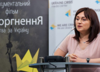 В украинском филиале одного из любимых каналов Трампа говорят, что они только о бизнесе