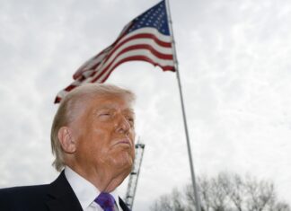 США будут использовать нефть из стратегического резерва – Трамп