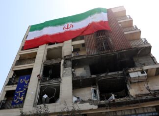 ABC News: ФБР предупредило, что Иран может атаковать Калифорнию дронами