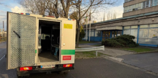 Ощадбанк прекратил импорт валюты после инцидента в Венгрии