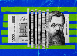 «Время адаптироваться, а не ждать новых правил». Как ФОП подготовиться к введению НДС