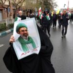 США пообещали до $10 млн за информацию о новом верховном лидере Ирана и топ-чиновниках