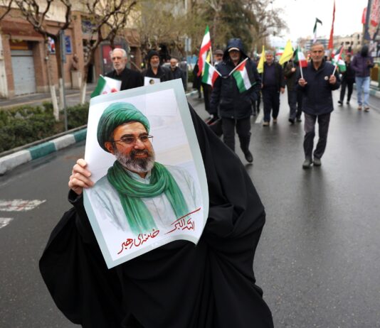 США пообещали до $10 млн за информацию о новом верховном лидере Ирана и топ-чиновниках