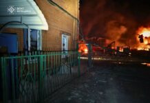 Атака Киевской области: четверо погибших, в столице перебои с транспортом и отключения света, фото