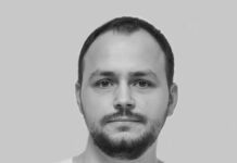 Счетная палата без половины состава: успеет ли Украина выполнить новый «маяк» МВФ