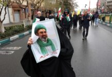 Axios: США и Израиль пытаются выяснить, кто на самом деле руководит Ираном