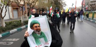 Axios: США и Израиль пытаются выяснить, кто на самом деле руководит Ираном