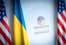 Историческое заседание: Американско-украинский фонд восстановления утвердил первую инвестицию