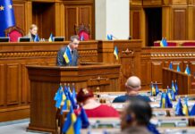 «Экономическая ситуация чрезвычайно сложная». ВВП Украины в январе-феврале упал на 1,2%