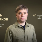 Федорову назначили заместителя по вопросам финансов