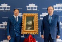 В Москве продали картину Айвазовского «Лунная ночь в Крыму». Эксперты не исключают ее вывоз с оккупированных территорий